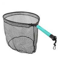 Vision Nymphmaniac Landing Net Watkescher