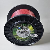 Shimano POWER PRO in Vermilion Red 0.32mm  24kg  800m 100% Spectra Fiber Sonderangebot, nur solange Vorrat reicht!