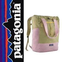 Patagonia Terravia Tote Pack in Quite Violet (QVLT) Eine wirklich pfiffige Kombination aus Rucksack und Einkaufstasche!